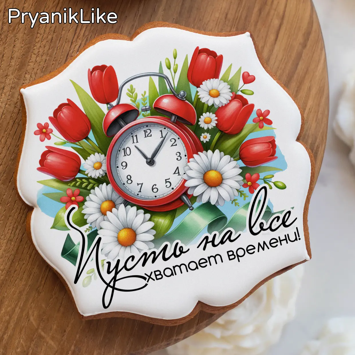 Тюльпаны с ромашками